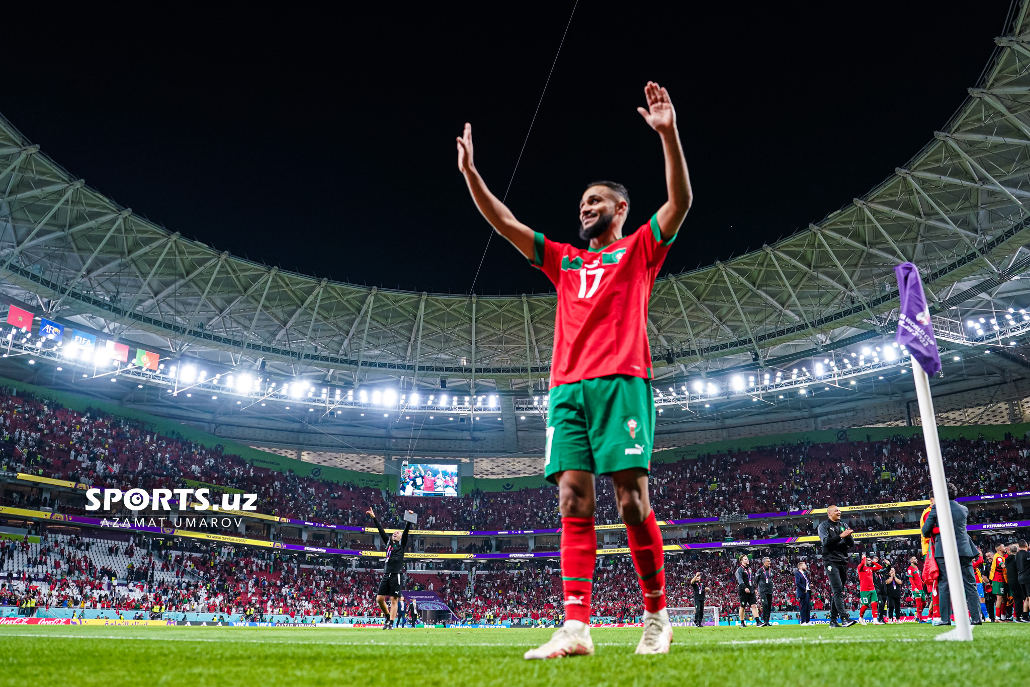 WC Marocco vs Portugal